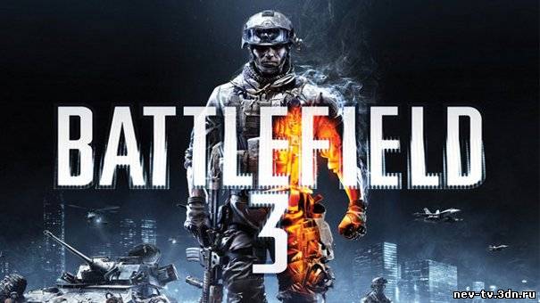 Скачать Battlefield 3 / Батлфилд 3 (2011) PC |