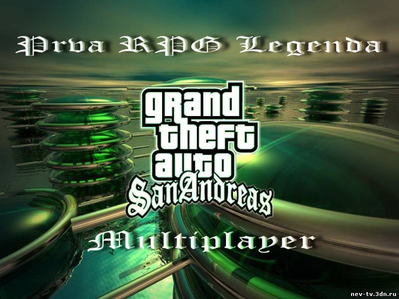 Скачать GTA San Andreas оригинальная русская версия